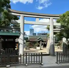 今宮戎神社(大阪府)