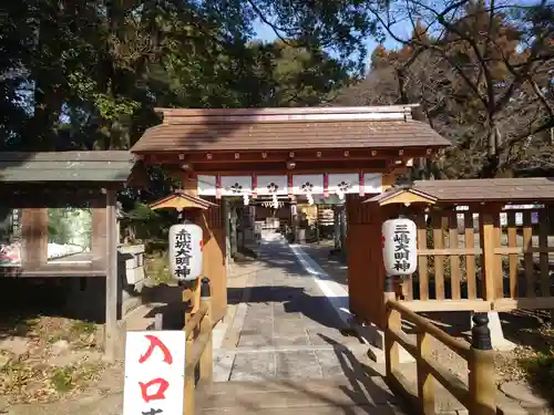 三嶋神社の山門・神門