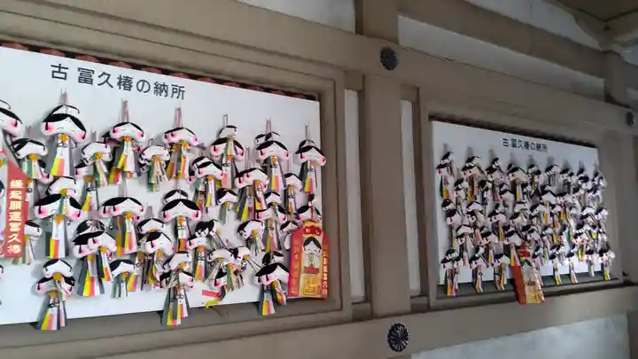 伊豫豆比古命神社のその他建物