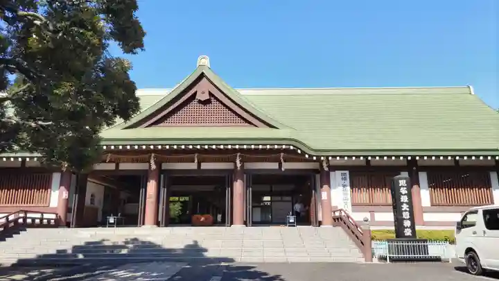 法華経寺(千葉県)