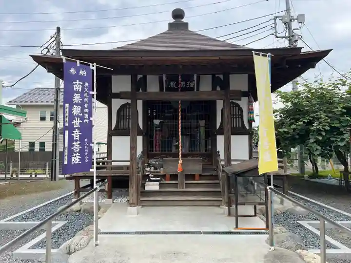 秩父札所十三番 慈眼寺の本殿・本堂