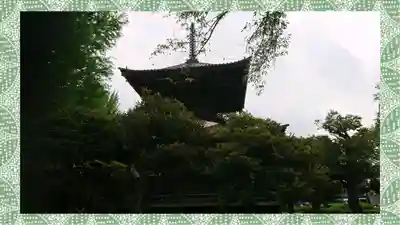 鑁阿寺(栃木県)