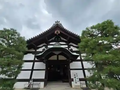 隨心院(随心院)(京都府)