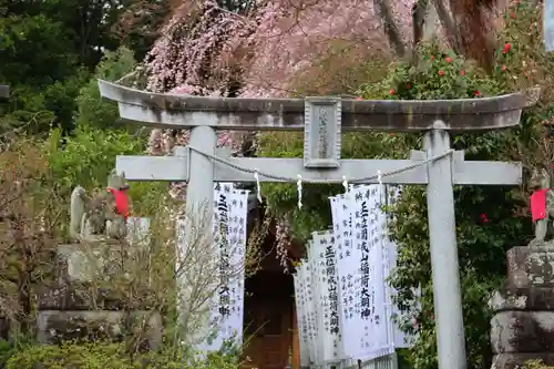 開成山大神宮の末社・摂社