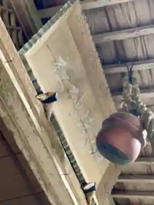 加茂神社のその他建物