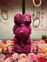 大御和神社の{uncategorized: "未分類", other: "その他", undefined: "問題あり", building: "その他建物", grave: "お墓", sacred_gate: "鳥居", guardian: "狛犬", statue: "像", buddha: "仏像", history: "歴史", nature: "自然", garden: "庭園", animal: "動物", pagoda: "塔", temizu: "手水舎", mountain_gate: "山門・神門", sanctuary: "本殿・本堂", subordinate: "末社・摂社", art: "芸術", scenery: "景色", jizo: "地蔵", ema: "絵馬", goshuin: "御朱印", omikuji: "おみくじ", items: "授与品その他", amulet: "お守り", goshuincho: "御朱印帳", eats: "食事", festival: "お祭り", votive_dance: "神楽", shichigosan: "七五三参", wedding: "結婚式", experience: "体験その他", initially: "初詣", around: "周辺", anti_infection: "感染症対策"}