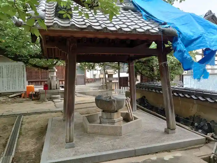 聖天山正圓寺の手水舎