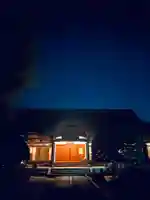 浄土寺(兵庫県)