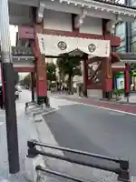 増上寺(東京都)