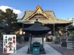 成田山新勝寺の本殿