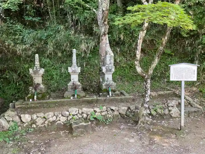 安国寺(京都府)