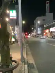 溝旗神社（肇國神社）の周辺