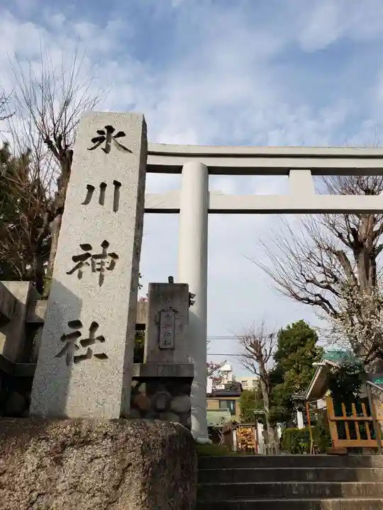 新宿下落合氷川神社(東京都)