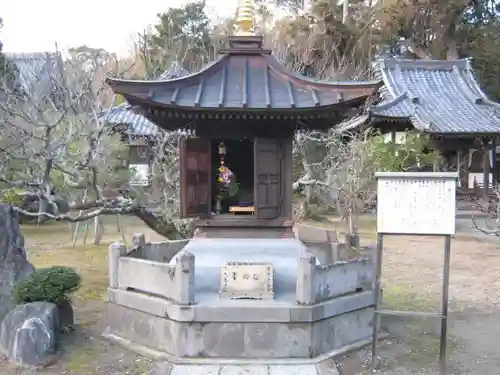 鏡忍寺のその他建物
