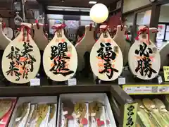 厳島神社(広島県)