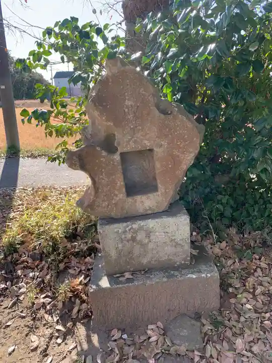 面足神社(千葉県)