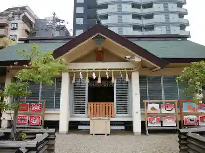 今宮戎神社(大阪府)
