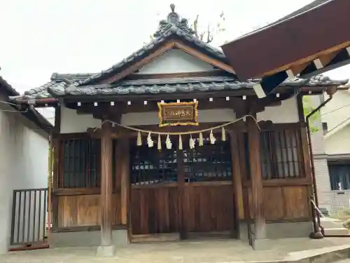 新井天神北野神社(東京都)