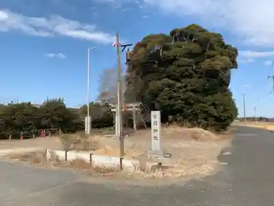 豊岡神社(千葉県)