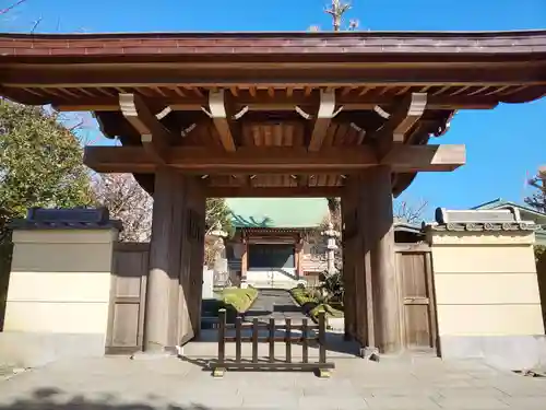 定方寺の山門・神門
