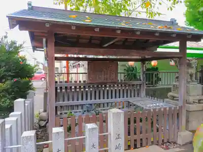 花岡神社（泉）の手水舎