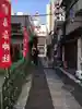 烏森神社のその他建物