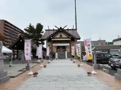 新川皇大神社の{uncategorized: "未分類", other: "その他", undefined: "問題あり", building: "その他建物", grave: "お墓", sacred_gate: "鳥居", guardian: "狛犬", statue: "像", buddha: "仏像", history: "歴史", nature: "自然", garden: "庭園", animal: "動物", pagoda: "塔", temizu: "手水舎", mountain_gate: "山門・神門", sanctuary: "本殿・本堂", subordinate: "末社・摂社", art: "芸術", scenery: "景色", jizo: "地蔵", ema: "絵馬", goshuin: "御朱印", omikuji: "おみくじ", items: "授与品その他", amulet: "お守り", goshuincho: "御朱印帳", eats: "食事", festival: "お祭り", votive_dance: "神楽", shichigosan: "七五三参", wedding: "結婚式", experience: "体験その他", initially: "初詣", around: "周辺", anti_infection: "感染症対策"}