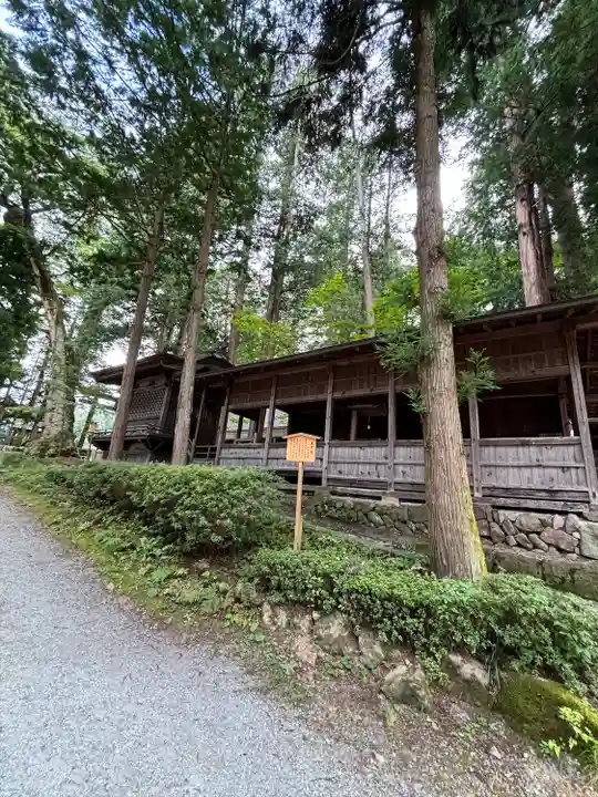 諏訪大社(長野県)