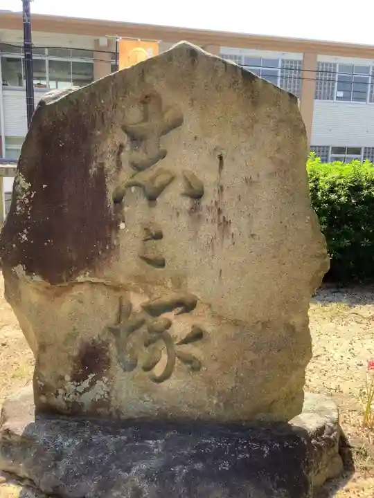 大樹寺(松安院大樹寺)のその他建物