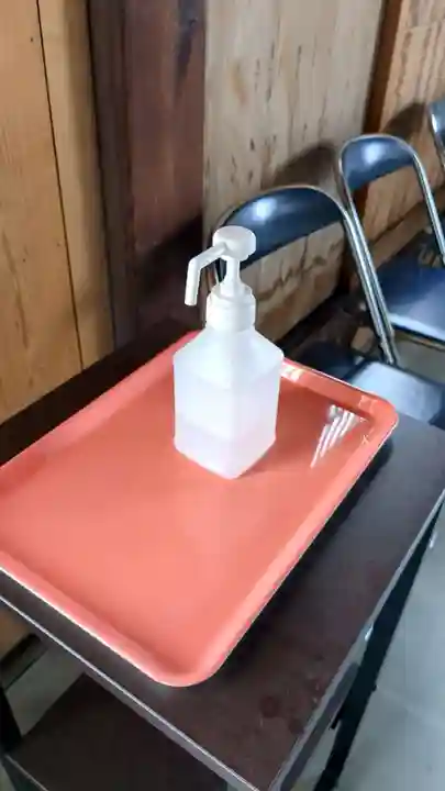 自性院の感染症対策