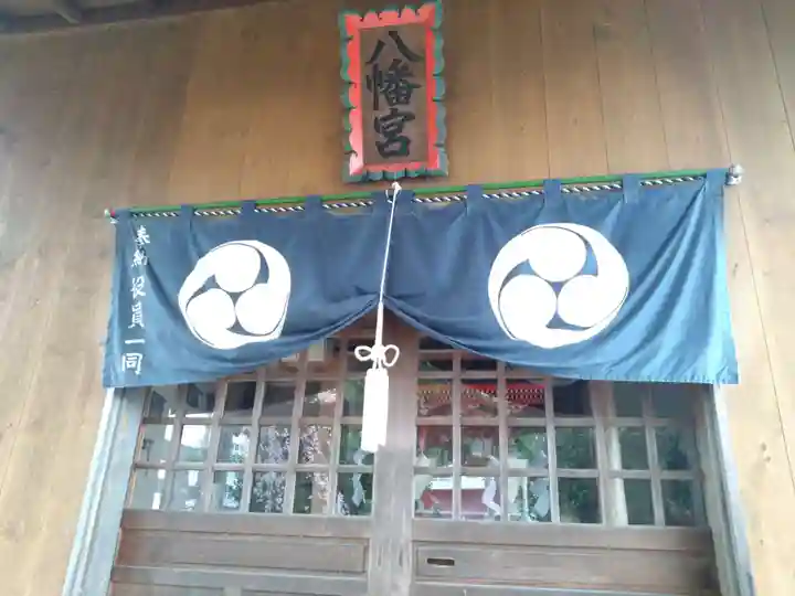 青嶋八幡宮神社(静岡県)