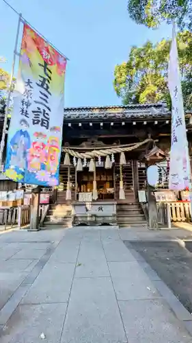 大宮・大原神社の本殿・本堂