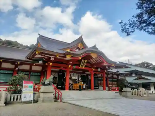 西宮神社(兵庫県)