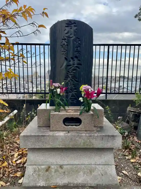 徳蔵院の{uncategorized: "未分類", other: "その他", undefined: "問題あり", building: "その他建物", grave: "お墓", sacred_gate: "鳥居", guardian: "狛犬", statue: "像", buddha: "仏像", history: "歴史", nature: "自然", garden: "庭園", animal: "動物", pagoda: "塔", temizu: "手水舎", mountain_gate: "山門・神門", sanctuary: "本殿・本堂", subordinate: "末社・摂社", art: "芸術", scenery: "景色", jizo: "地蔵", ema: "絵馬", goshuin: "御朱印", omikuji: "おみくじ", items: "授与品その他", amulet: "お守り", goshuincho: "御朱印帳", eats: "食事", festival: "お祭り", votive_dance: "神楽", shichigosan: "七五三参", wedding: "結婚式", experience: "体験その他", initially: "初詣", around: "周辺", anti_infection: "感染症対策"}