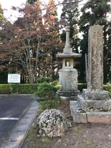 大麻山神社の塔