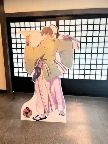 石切劔箭神社(大阪府)