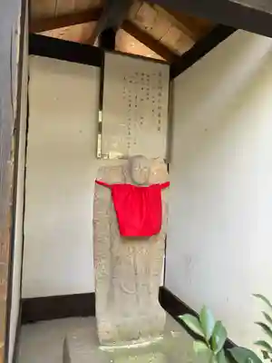 高照寺(愛知県)