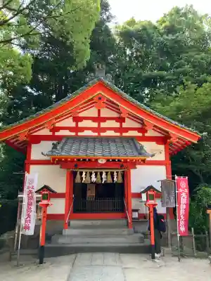 天開稲荷社(福岡県)