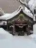 三吉神社の{uncategorized: "未分類", other: "その他", undefined: "問題あり", building: "その他建物", grave: "お墓", sacred_gate: "鳥居", guardian: "狛犬", statue: "像", buddha: "仏像", history: "歴史", nature: "自然", garden: "庭園", animal: "動物", pagoda: "塔", temizu: "手水舎", mountain_gate: "山門・神門", sanctuary: "本殿・本堂", subordinate: "末社・摂社", art: "芸術", scenery: "景色", jizo: "地蔵", ema: "絵馬", goshuin: "御朱印", omikuji: "おみくじ", items: "授与品その他", amulet: "お守り", goshuincho: "御朱印帳", eats: "食事", festival: "お祭り", votive_dance: "神楽", shichigosan: "七五三参", wedding: "結婚式", experience: "体験その他", initially: "初詣", around: "周辺", anti_infection: "感染症対策"}