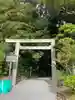 月讀宮(皇大神宮別宮)(三重県)