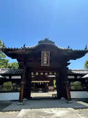 松山神社(愛媛県)