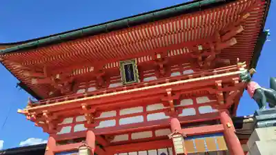 伏見稲荷大社(京都府)