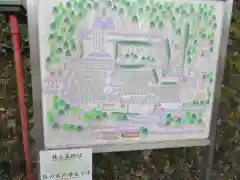 京都霊山護國神社の建物その他