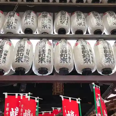 永福寺（蛸薬師堂）のその他建物