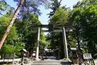 蠶養國神社の鳥居