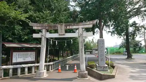 深見神社の鳥居