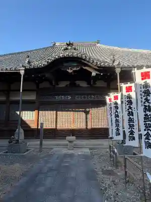 寳藏寺の{uncategorized: "未分類", other: "その他", undefined: "問題あり", building: "その他建物", grave: "お墓", sacred_gate: "鳥居", guardian: "狛犬", statue: "像", buddha: "仏像", history: "歴史", nature: "自然", garden: "庭園", animal: "動物", pagoda: "塔", temizu: "手水舎", mountain_gate: "山門・神門", sanctuary: "本殿・本堂", subordinate: "末社・摂社", art: "芸術", scenery: "景色", jizo: "地蔵", ema: "絵馬", goshuin: "御朱印", omikuji: "おみくじ", items: "授与品その他", amulet: "お守り", goshuincho: "御朱印帳", eats: "食事", festival: "お祭り", votive_dance: "神楽", shichigosan: "七五三参", wedding: "結婚式", experience: "体験その他", initially: "初詣", around: "周辺", anti_infection: "感染症対策"}