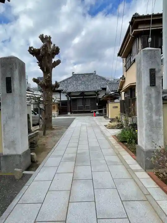 不動院(千葉県)