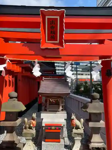東京羽田 穴守稲荷神社の末社・摂社