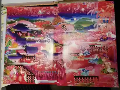 隨心院(随心院)(京都府)